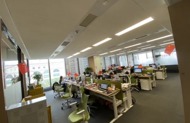 中邮保险玖安广场