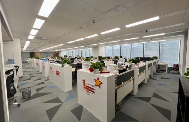 中邮保险玖安广场